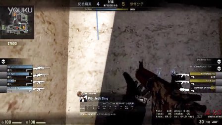 Mandatory 宣布新的 VALORANT 阵容： Enzo 、keloqz 和 Mikee 加入团队