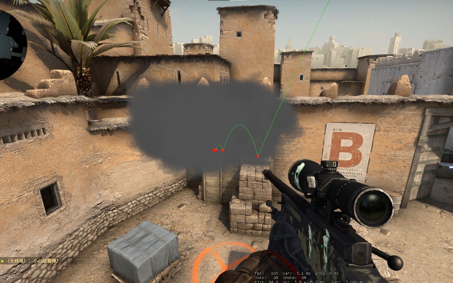 LPL夏季赛季后赛：EDG 3：1击败LNG，晋级败者组决赛