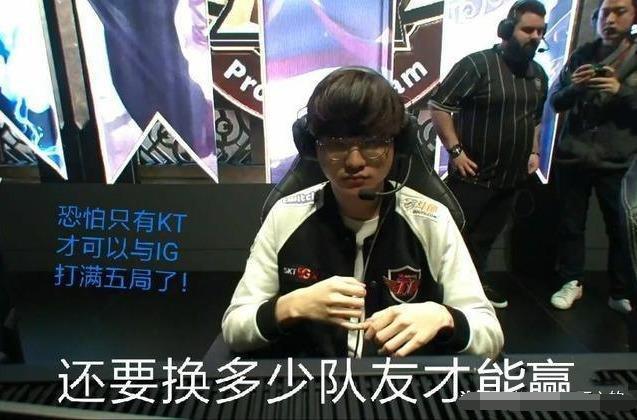 LPL夏季赛RA vs TES数据前瞻：JKL数据全方面领先Assum