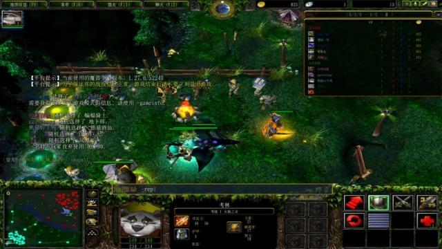 UP官方：上单选手Hery离队