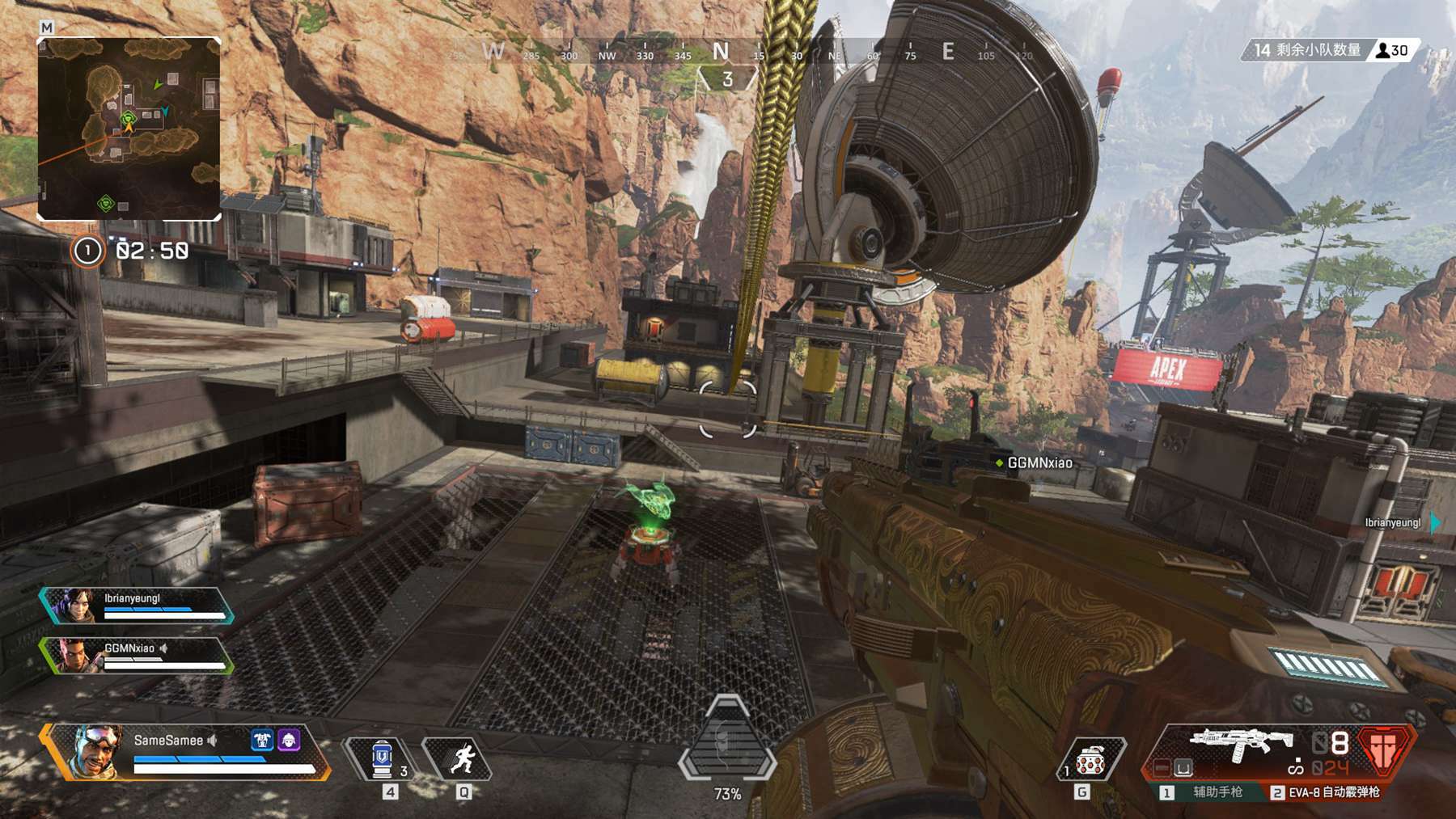 【lpl战报】V5 2-0 UP：Photic德莱文砍翻全场 V5轻取UP晋级季后赛