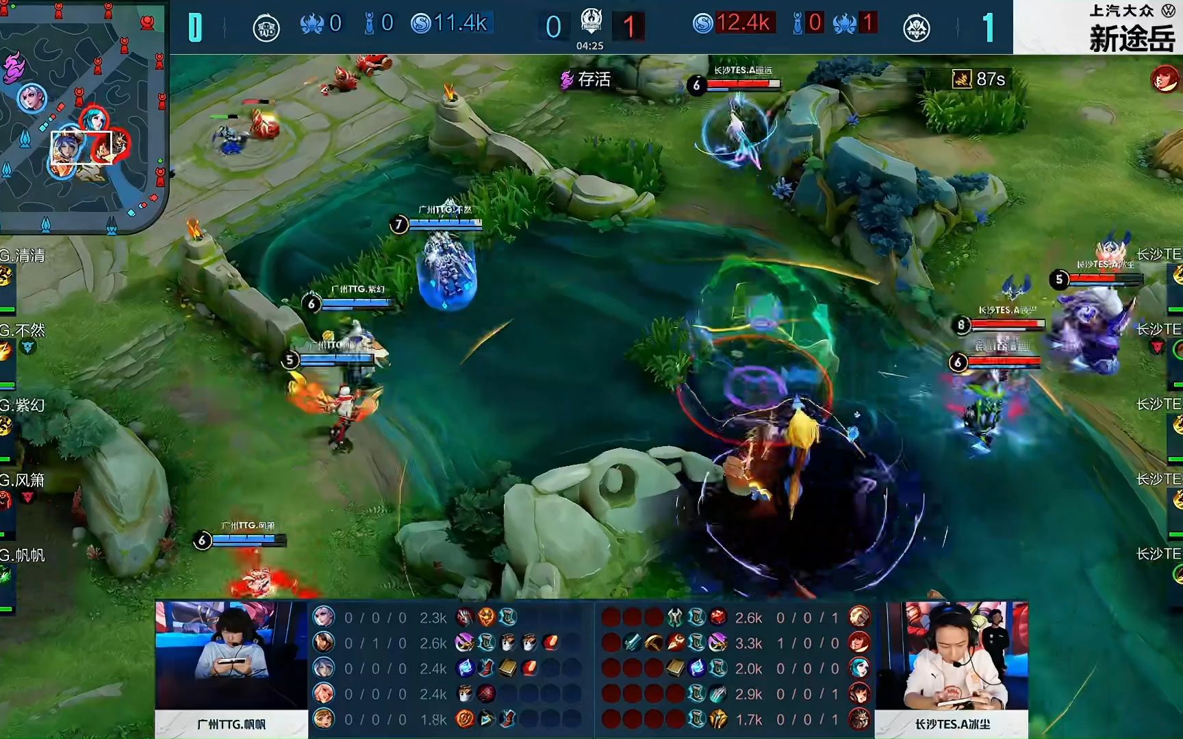 GamerLegion 联系了 Valve 请求修复排名更新错误