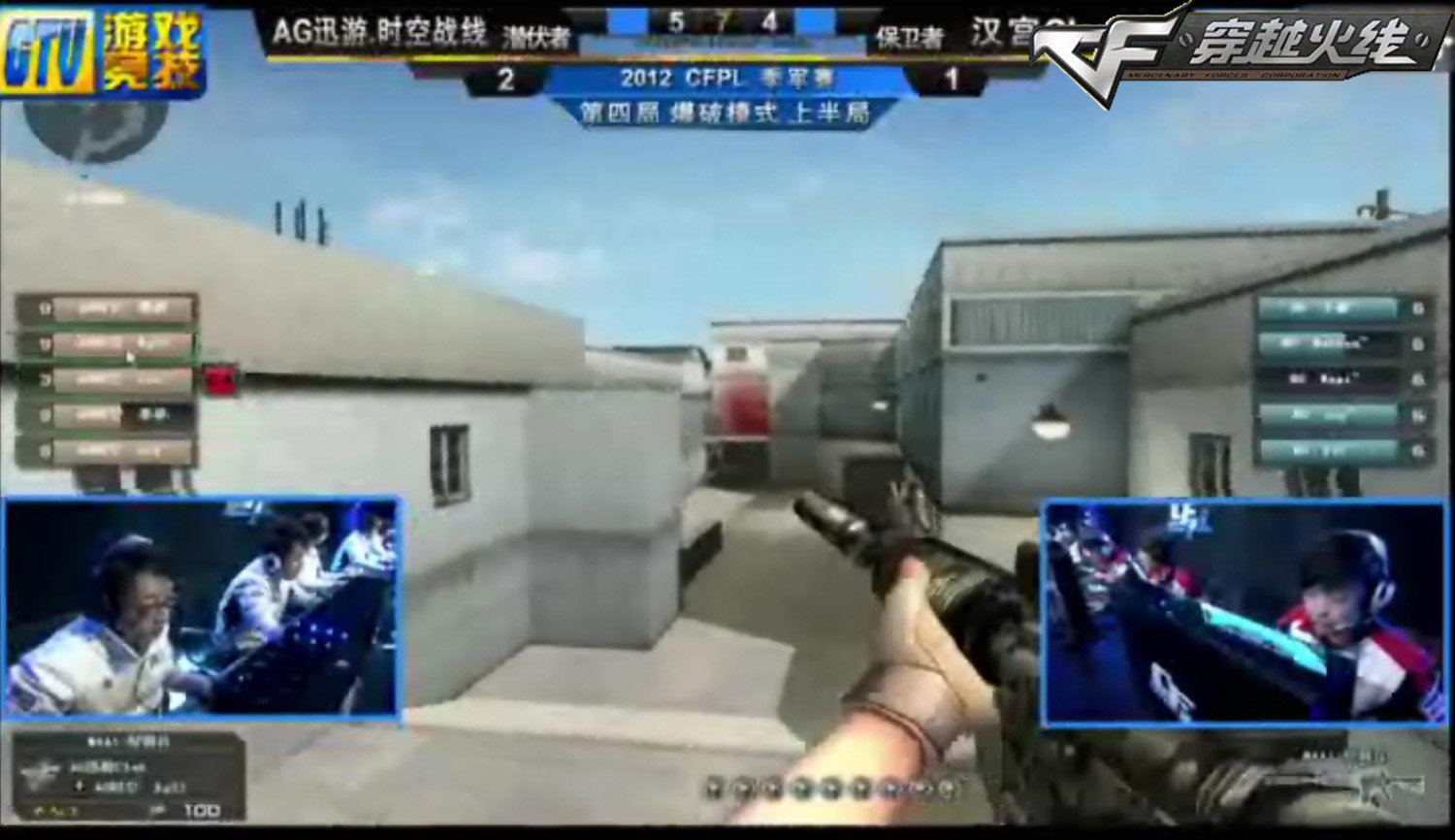 ATOX 资格获得 BLAST Open Lisbon 2025