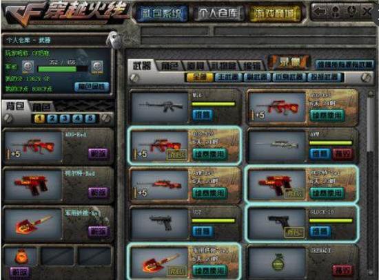 ZywOo 在IEM科隆获得第20个HLTV MVP