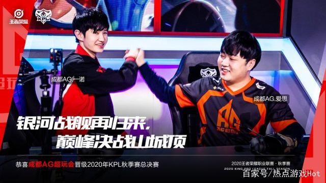 LPL春季赛今日海报大比拼：RNG：永不言弃，九九归R
